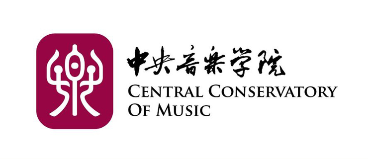 中央音乐学院