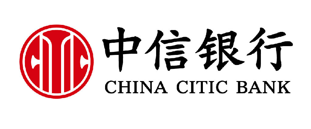中信银行