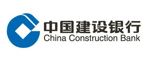 中国建设银行
